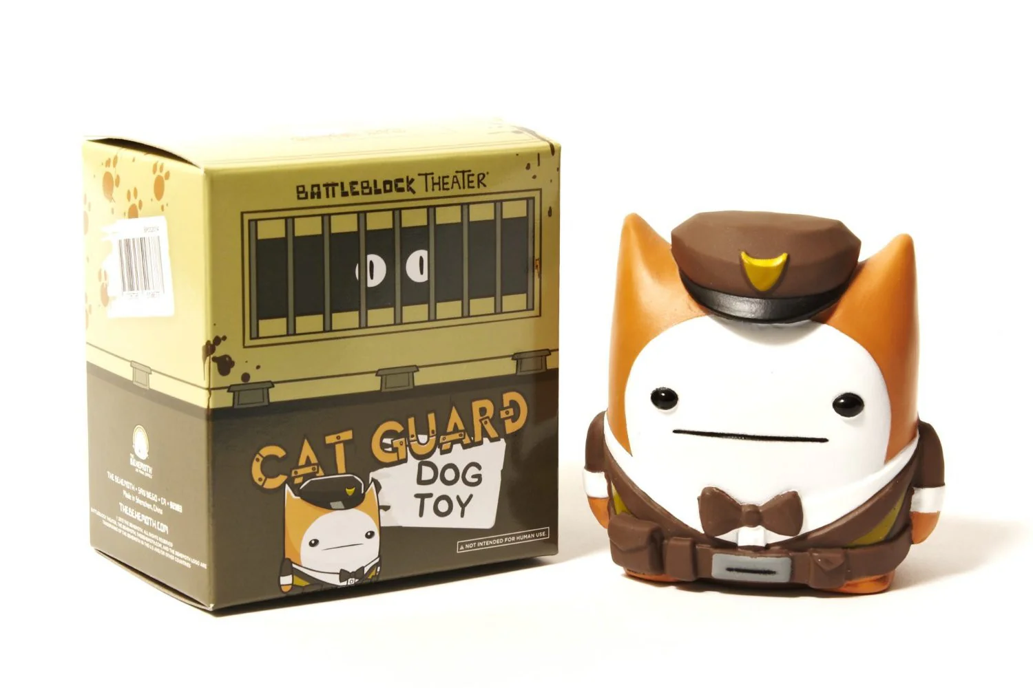 Cat Guard Dog Toy BATTLEBLOCK THEATER® - Image 3